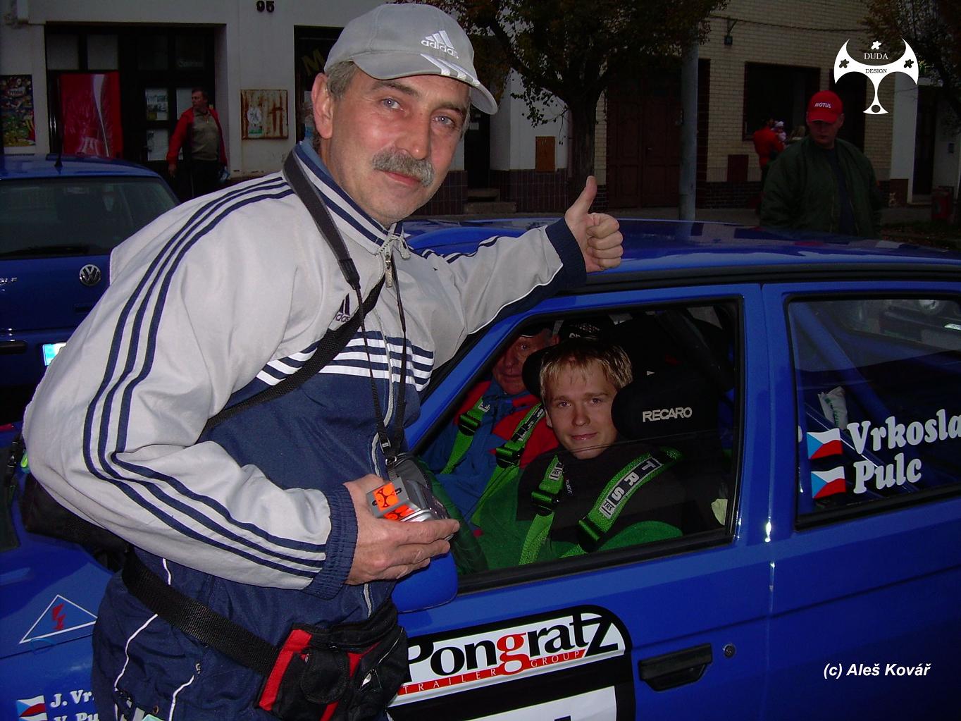 DSCN6942.JPG